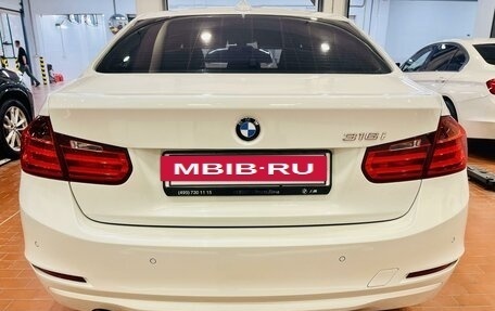 BMW 3 серия, 2014 год, 2 100 000 рублей, 9 фотография