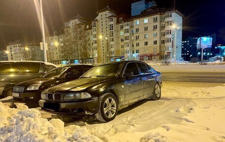 BMW 5 серия, 1996 год, 295 000 рублей, 2 фотография