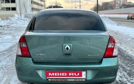 Renault Symbol I, 2006 год, 650 000 рублей, 9 фотография