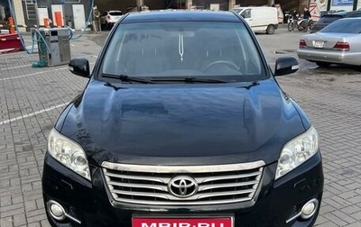 Toyota RAV4, 2012 год, 1 750 000 рублей, 1 фотография