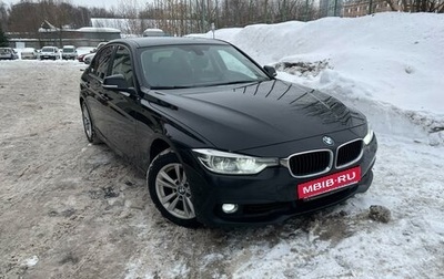 BMW 3 серия, 2015 год, 1 830 000 рублей, 1 фотография