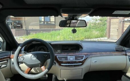 Mercedes-Benz S-Класс, 2008 год, 690 000 рублей, 15 фотография