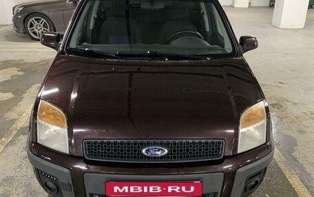 Ford Fusion I, 2008 год, 500 000 рублей, 8 фотография