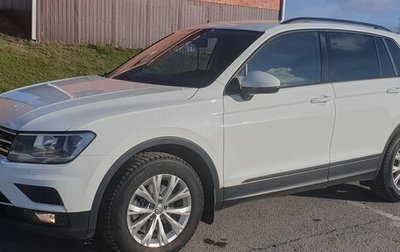 Volkswagen Tiguan II, 2019 год, 1 920 000 рублей, 1 фотография
