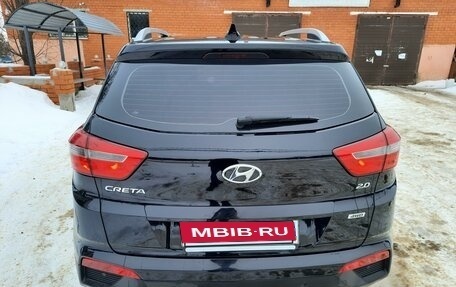 Hyundai Creta I рестайлинг, 2018 год, 1 900 000 рублей, 2 фотография