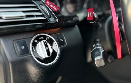 Mercedes-Benz E-Класс, 2012 год, 2 400 000 рублей, 24 фотография