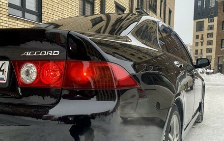 Honda Accord VII рестайлинг, 2006 год, 1 195 000 рублей, 7 фотография