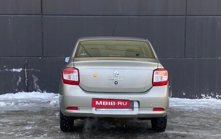 Renault Logan II, 2015 год, 779 000 рублей, 5 фотография
