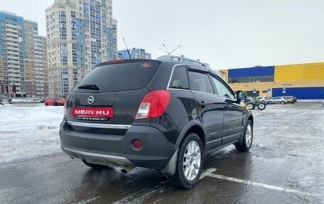 Opel Antara I, 2012 год, 1 300 000 рублей, 4 фотография