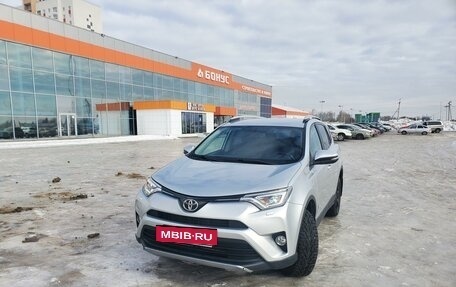 Toyota RAV4, 2017 год, 2 650 000 рублей, 10 фотография