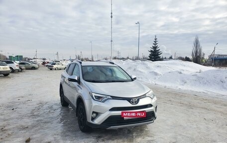 Toyota RAV4, 2017 год, 2 650 000 рублей, 9 фотография