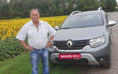 Renault Duster, 2022 год, 2 500 000 рублей, 1 фотография