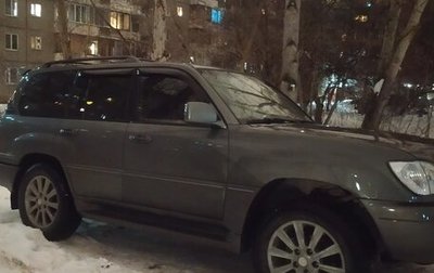 Lexus LX II, 1999 год, 1 125 000 рублей, 1 фотография