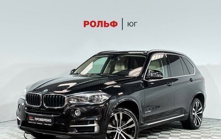 BMW X5, 2017 год, 4 699 000 рублей, 1 фотография