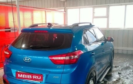 Hyundai Creta I рестайлинг, 2017 год, 1 850 000 рублей, 4 фотография