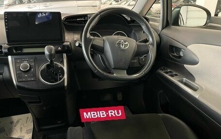 Toyota Wish II, 2011 год, 1 650 000 рублей, 14 фотография