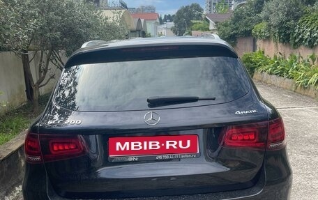 Mercedes-Benz GLC, 2019 год, 4 700 000 рублей, 3 фотография