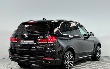 BMW X5, 2017 год, 4 699 000 рублей, 5 фотография