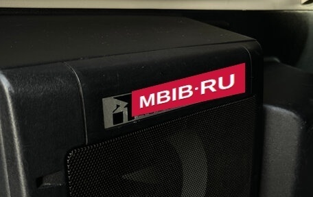 Mitsubishi Pajero IV, 2014 год, 2 690 000 рублей, 18 фотография