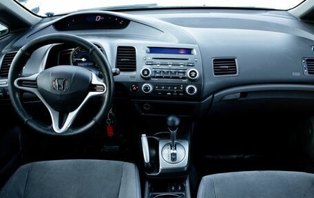 Honda Civic VIII, 2007 год, 899 000 рублей, 10 фотография