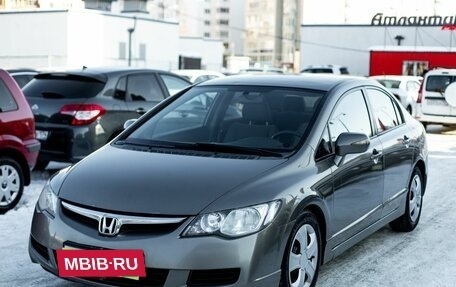Honda Civic VIII, 2007 год, 899 000 рублей, 2 фотография