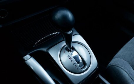 Honda Civic VIII, 2007 год, 899 000 рублей, 15 фотография