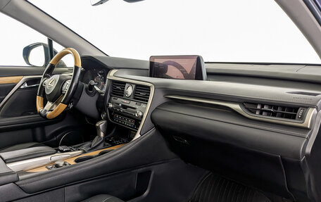 Lexus RX IV рестайлинг, 2016 год, 4 085 000 рублей, 11 фотография