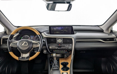 Lexus RX IV рестайлинг, 2016 год, 4 085 000 рублей, 14 фотография