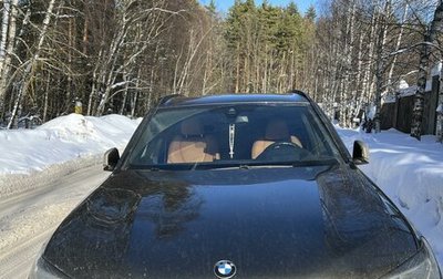 BMW X5, 2021 год, 8 400 000 рублей, 1 фотография