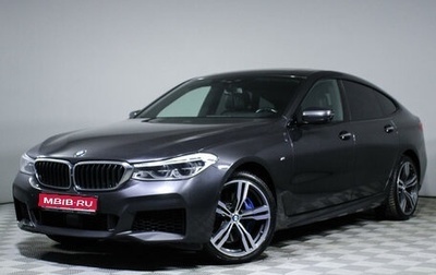 BMW 6 серия, 2018 год, 4 350 000 рублей, 1 фотография