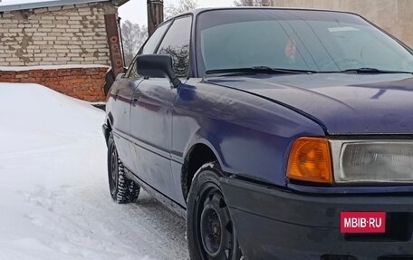 Audi 80, 1990 год, 130 000 рублей, 5 фотография