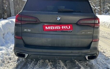 BMW X5, 2021 год, 8 400 000 рублей, 14 фотография