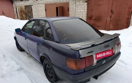 Audi 80, 1990 год, 130 000 рублей, 4 фотография