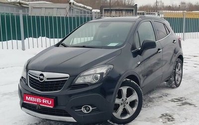 Opel Mokka I, 2014 год, 1 497 000 рублей, 1 фотография