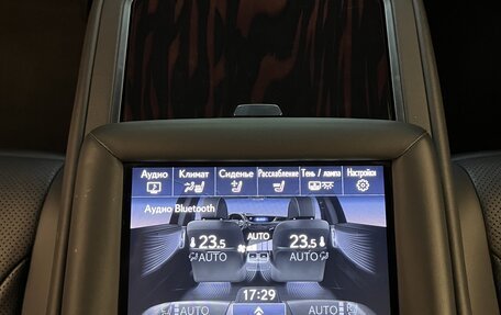 Lexus LS IV, 2018 год, 7 350 000 рублей, 16 фотография