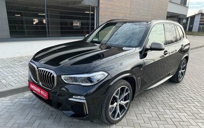 BMW X5, 2019 год, 7 180 000 рублей, 1 фотография