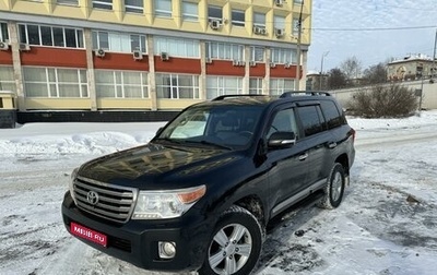 Toyota Land Cruiser 200, 2012 год, 3 855 900 рублей, 1 фотография