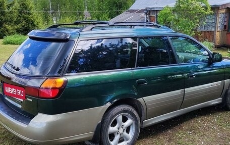 Subaru Outback III, 2000 год, 500 000 рублей, 2 фотография