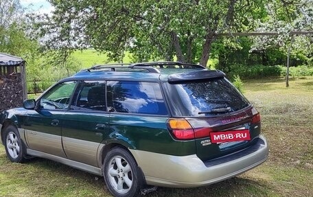 Subaru Outback III, 2000 год, 500 000 рублей, 3 фотография