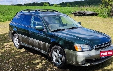 Subaru Outback III, 2000 год, 500 000 рублей, 4 фотография