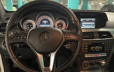Mercedes-Benz C-Класс, 2015 год, 1 700 000 рублей, 8 фотография