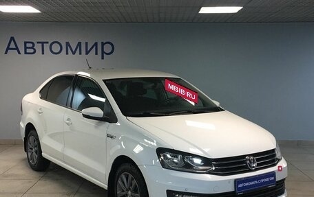 Volkswagen Polo VI (EU Market), 2020 год, 1 619 000 рублей, 3 фотография