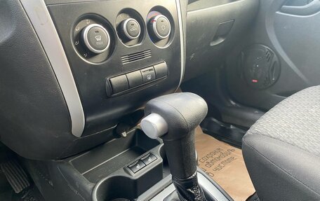 Datsun on-DO I рестайлинг, 2018 год, 640 000 рублей, 15 фотография