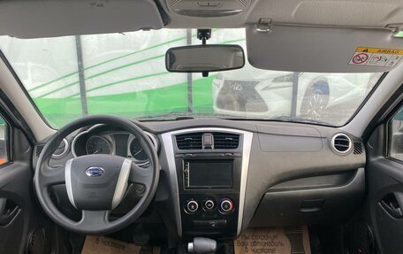 Datsun on-DO I рестайлинг, 2018 год, 640 000 рублей, 17 фотография