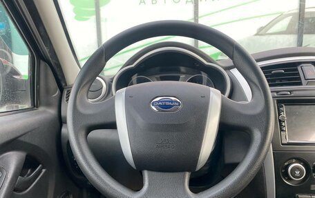 Datsun on-DO I рестайлинг, 2018 год, 640 000 рублей, 18 фотография