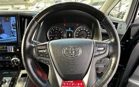 Toyota Alphard III, 2016 год, 3 210 000 рублей, 18 фотография