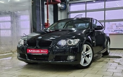 BMW 3 серия, 2008 год, 1 155 000 рублей, 1 фотография