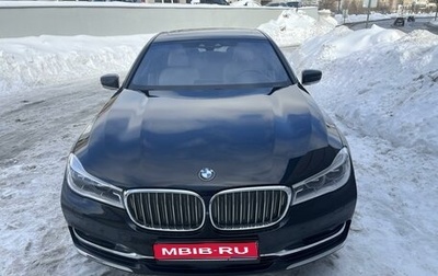 BMW 7 серия, 2015 год, 3 750 000 рублей, 1 фотография