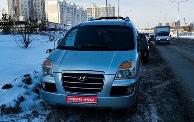 Hyundai Starex I рестайлинг, 2006 год, 780 000 рублей, 1 фотография