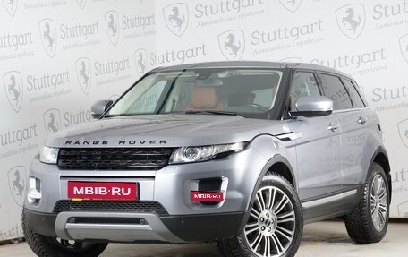 Land Rover Range Rover Evoque I, 2011 год, 2 800 000 рублей, 1 фотография